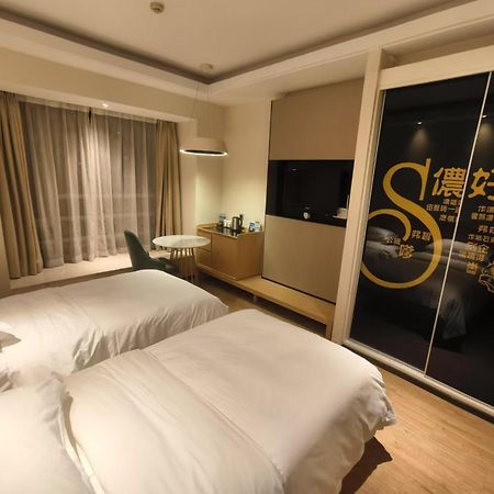 Xinshikong Apartments- Abest Zhongshan Park No.1 Shanghai Exteriör bild