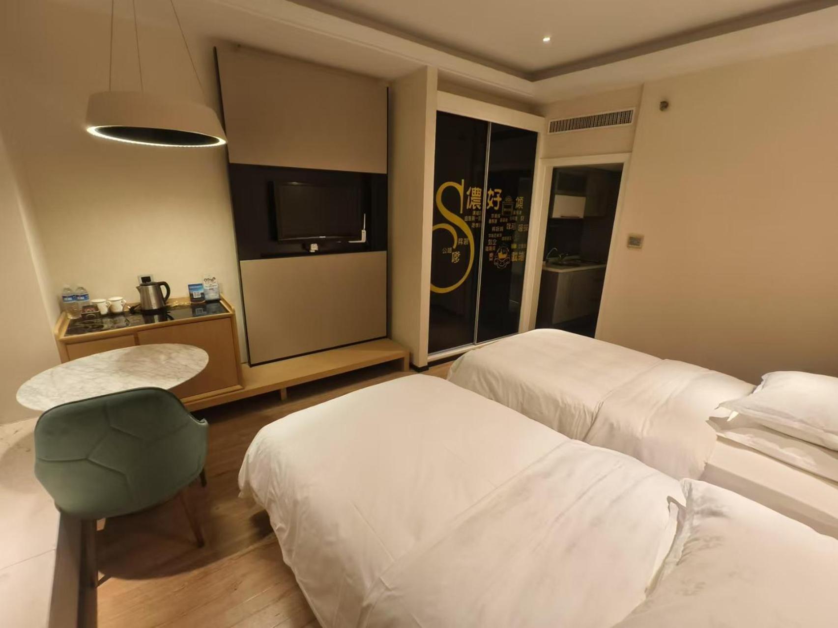Xinshikong Apartments- Abest Zhongshan Park No.1 Shanghai Exteriör bild