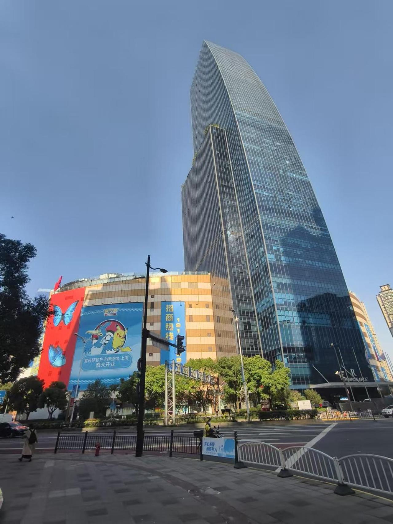 Xinshikong Apartments- Abest Zhongshan Park No.1 Shanghai Exteriör bild