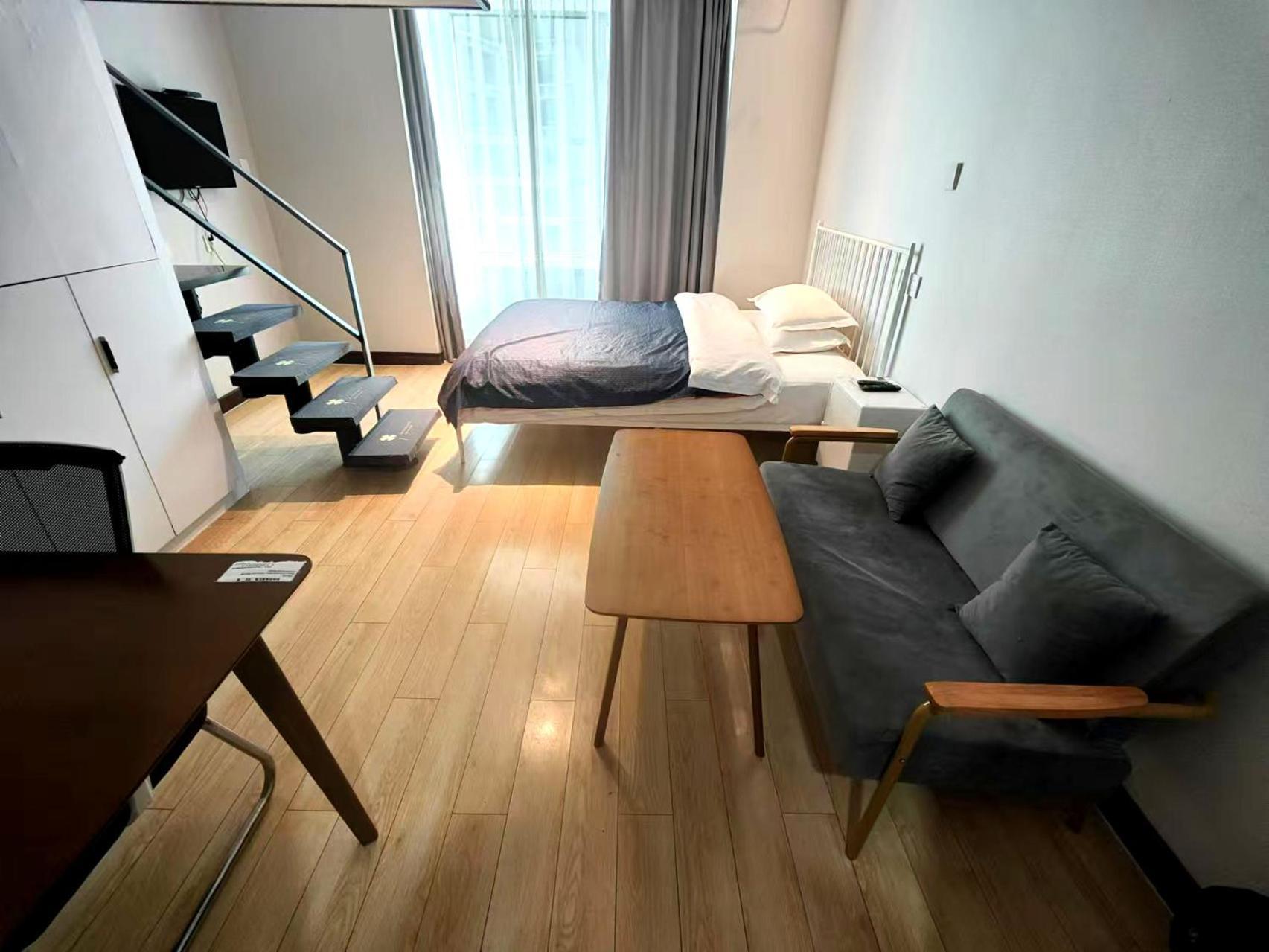 Xinshikong Apartments- Abest Zhongshan Park No.1 Shanghai Exteriör bild