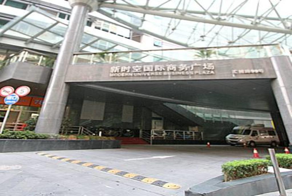 Xinshikong Apartments- Abest Zhongshan Park No.1 Shanghai Exteriör bild